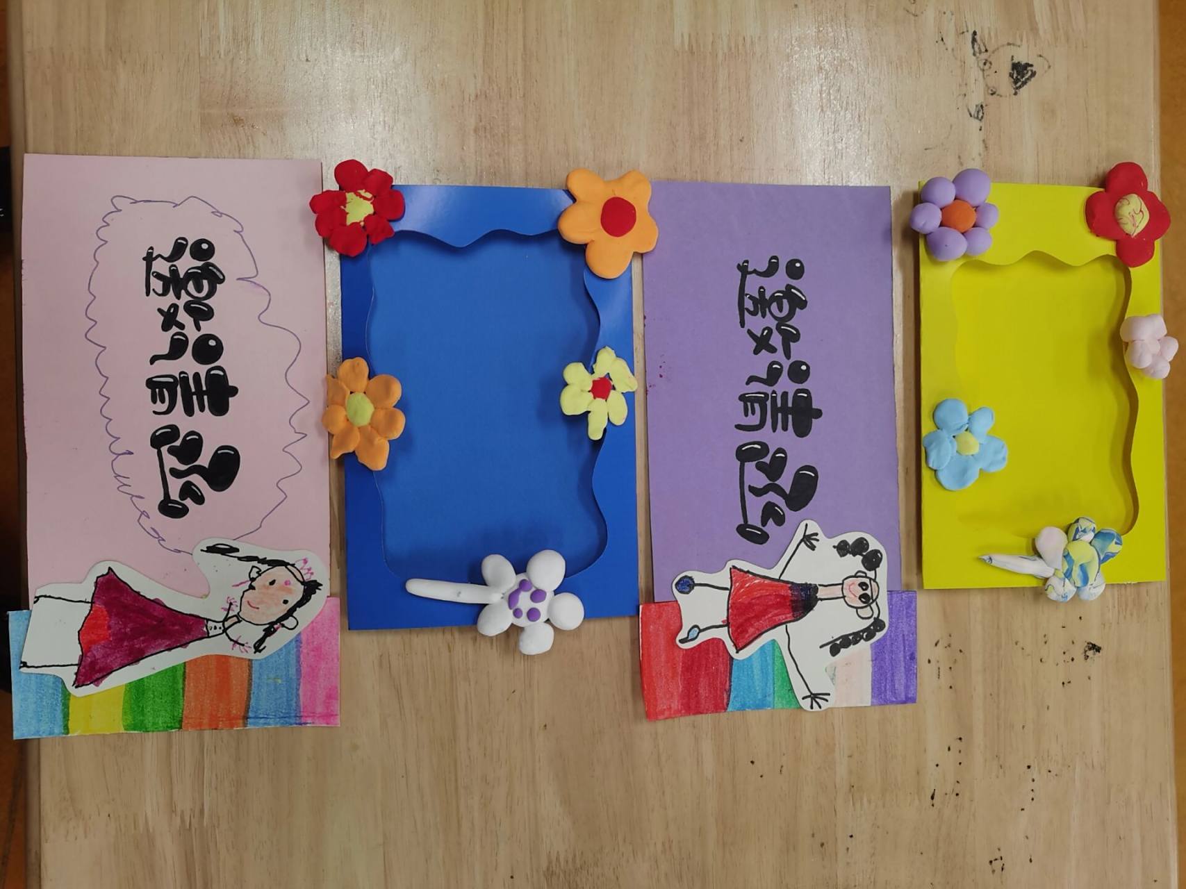 手工邀请函 收到这样的邀请函,你还能不来吗