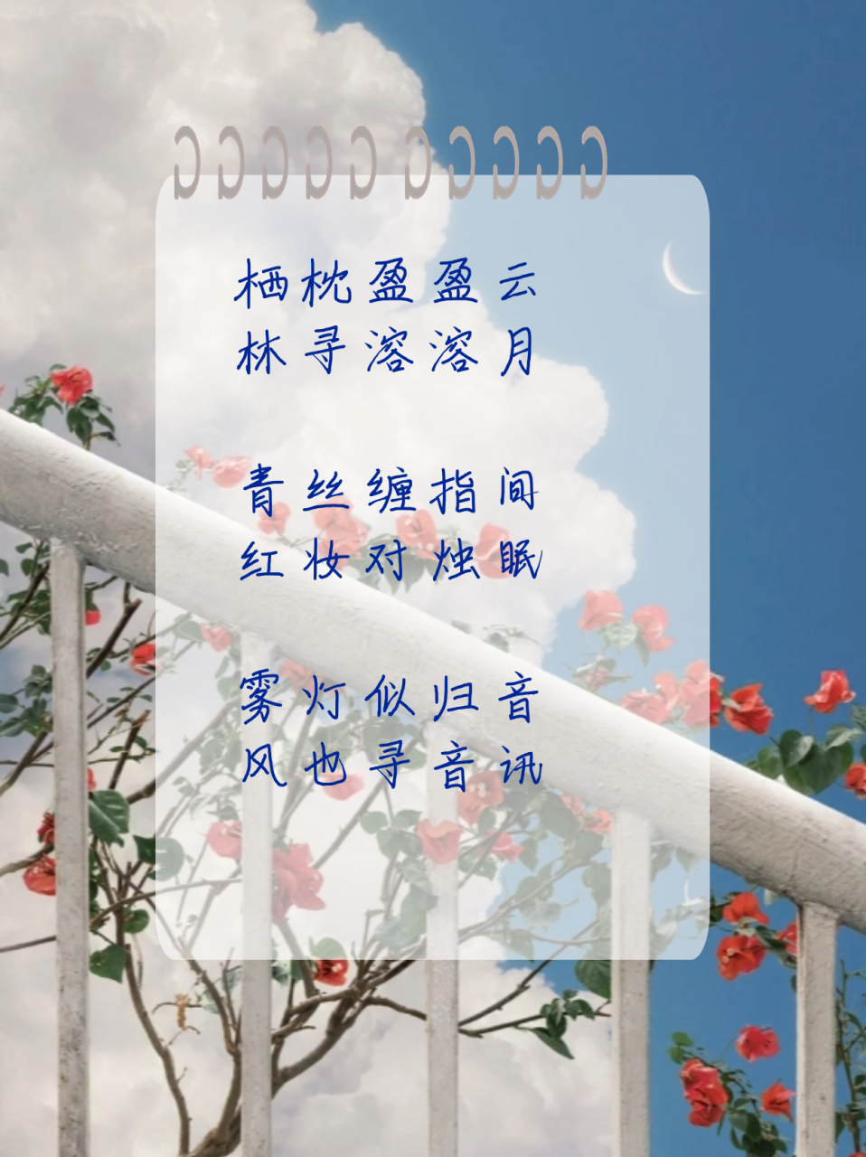 好听的情侣名字 绝绝子的情侣网名快来拿走吧!