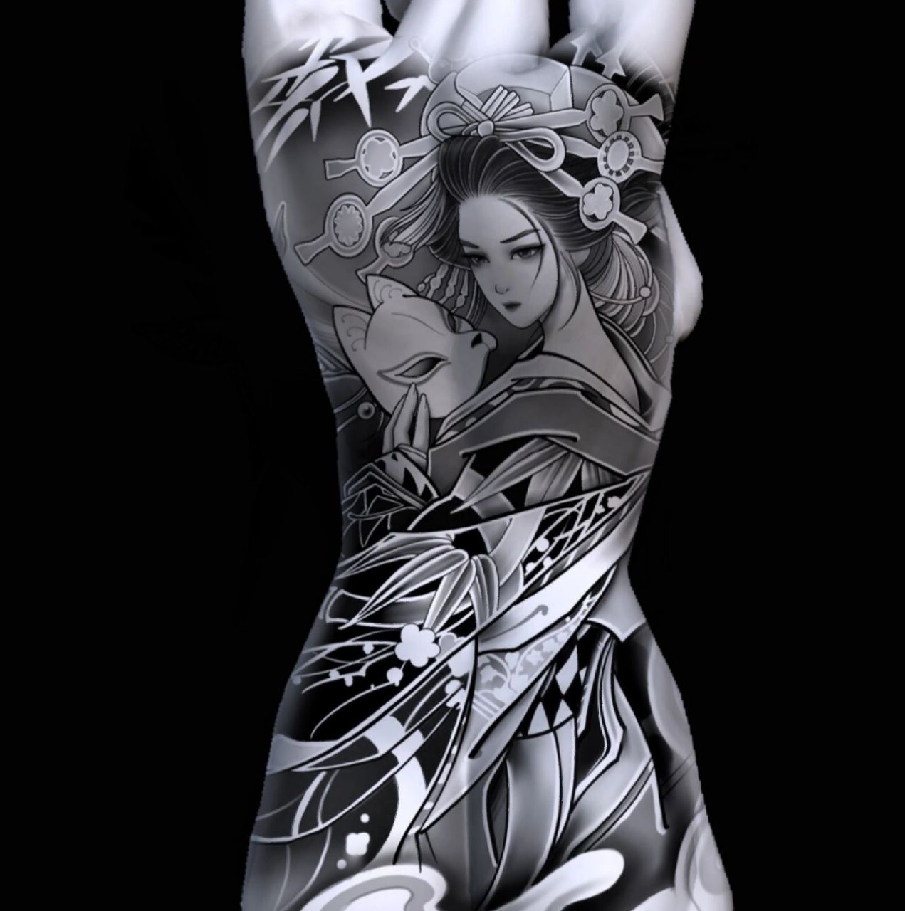 满背艺妓纹身手稿分享