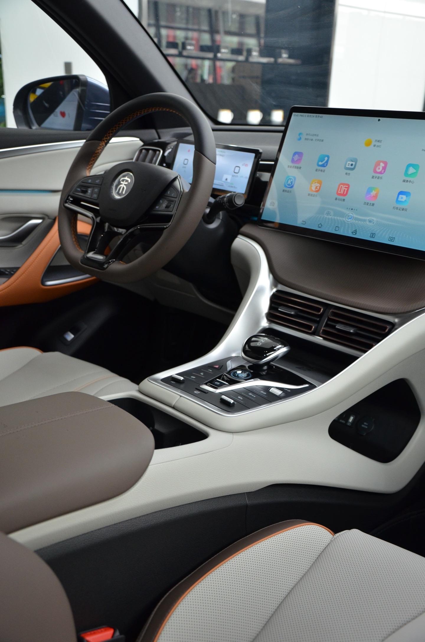 看看我们的宋 pro.选择比亚迪王朝网宋 pro