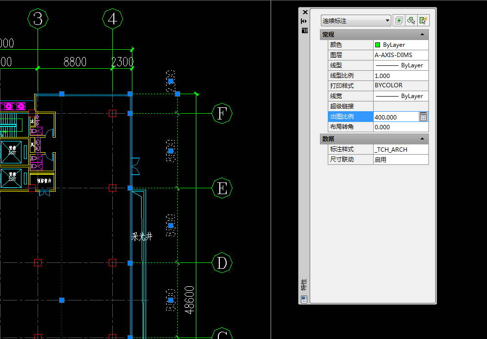 天正建筑轴网标注尺寸怎么改啊