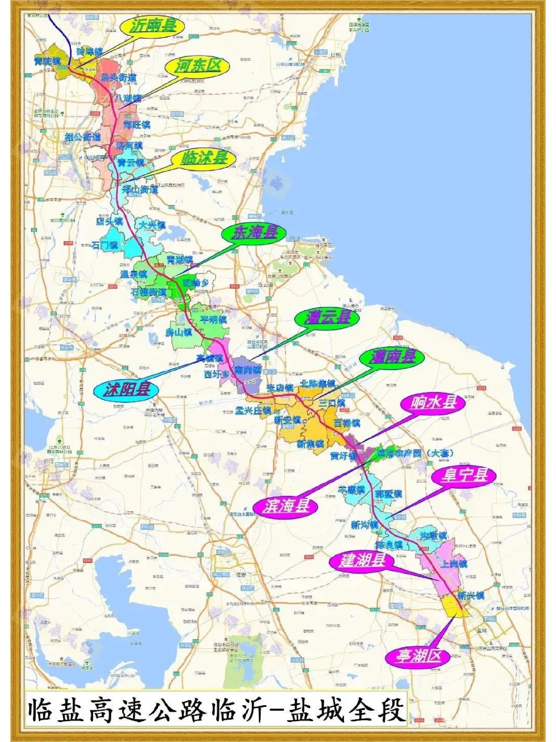 盐亭至茂县高速规划图图片