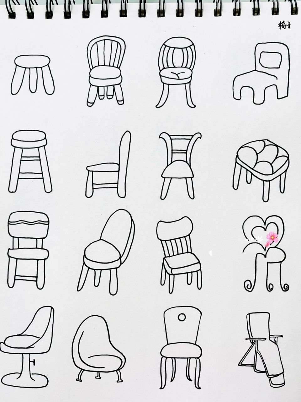 简笔画椅子的画法图片