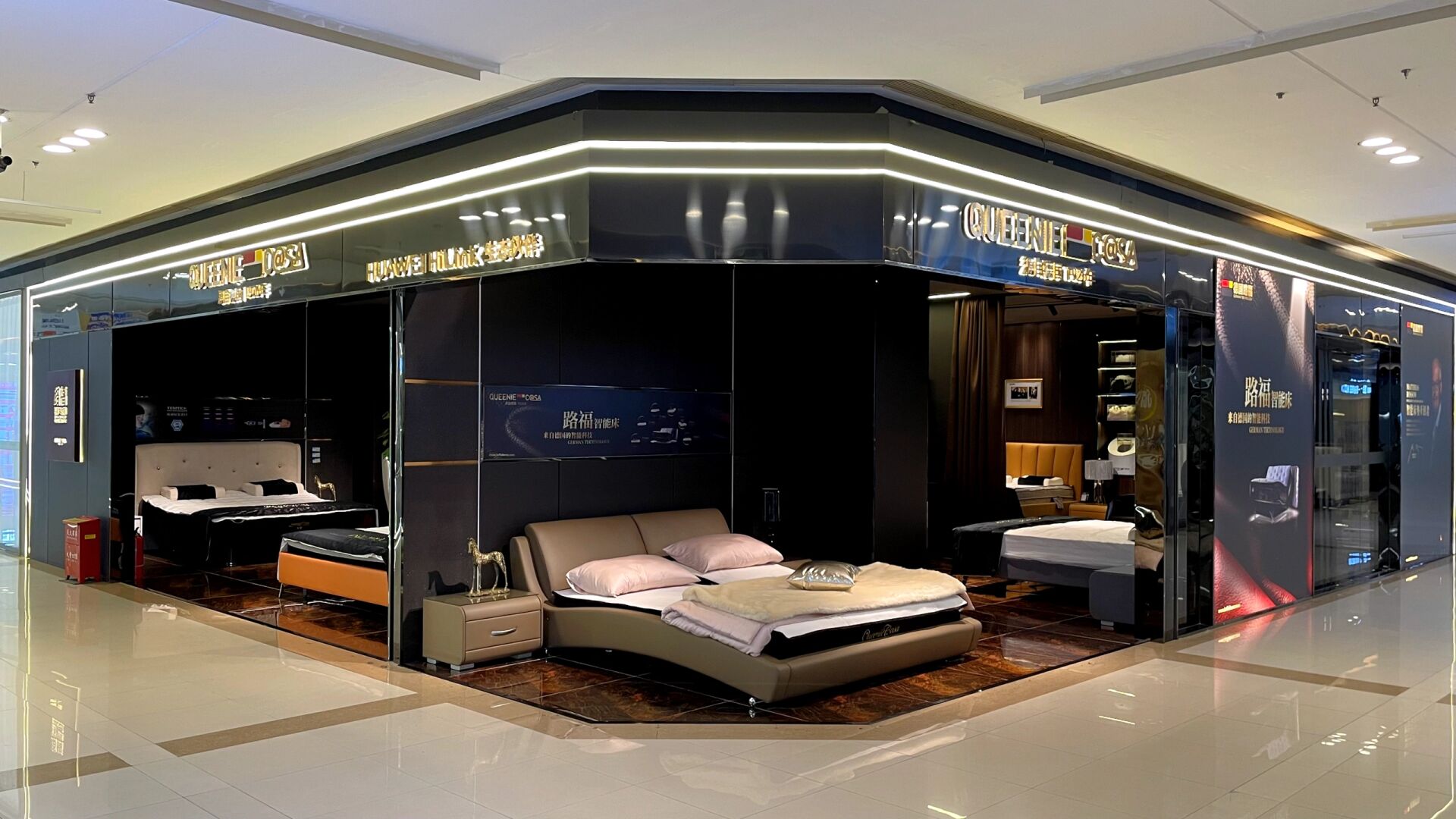 德国路福智能床垫