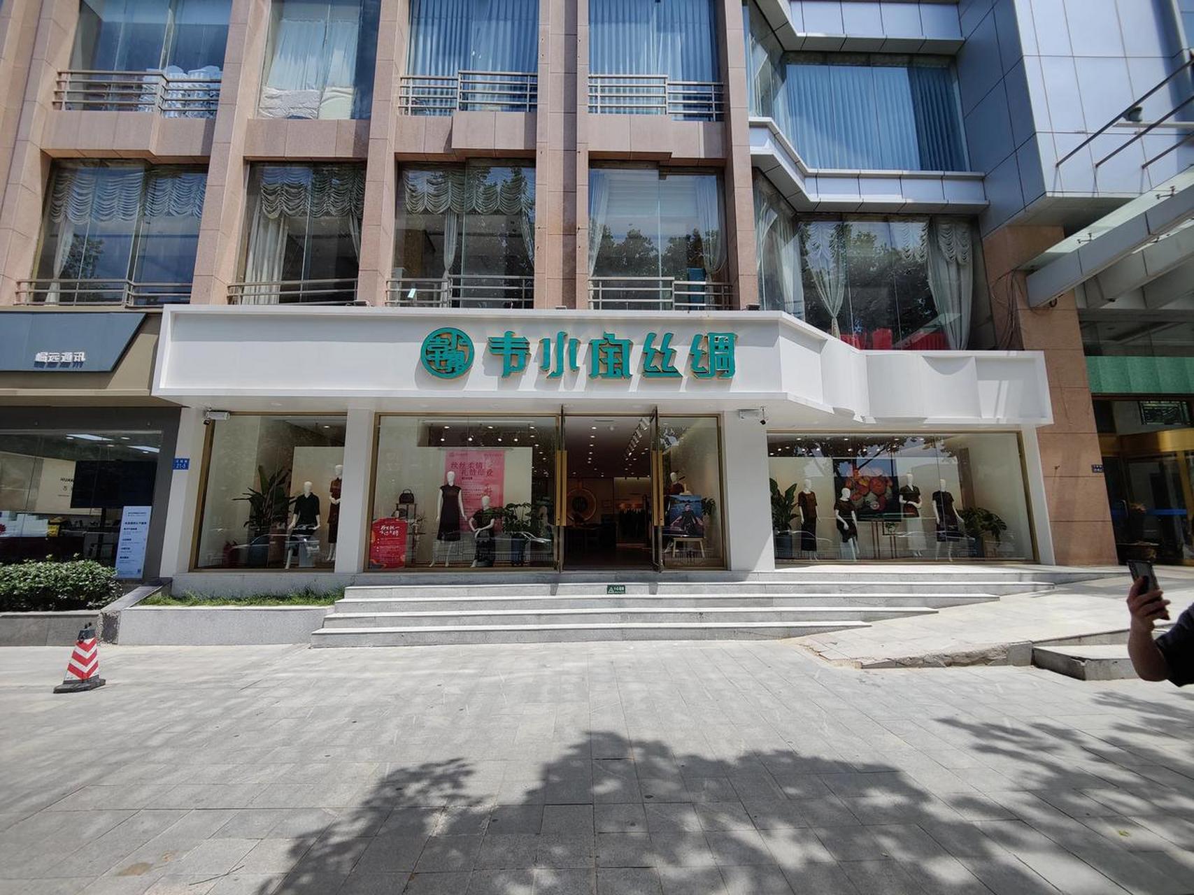 坐标郑州, 韦小宝搞丝绸店, 康熙搞代驾, 可以说是史上最不务正业的cp