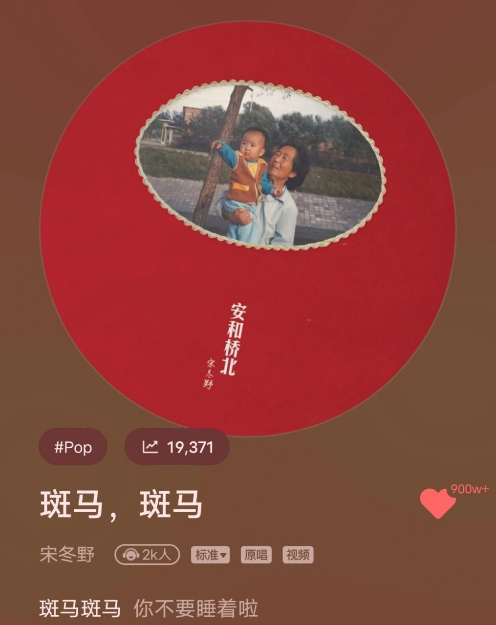 民谣有哪些入圈必听的经典?  	 分享九首曾经单曲循环的民谣!