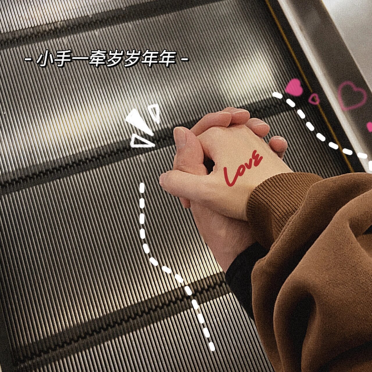 情人节情侣不露脸约会手势图试试这样拍7815 太甜啦～快艾特你的