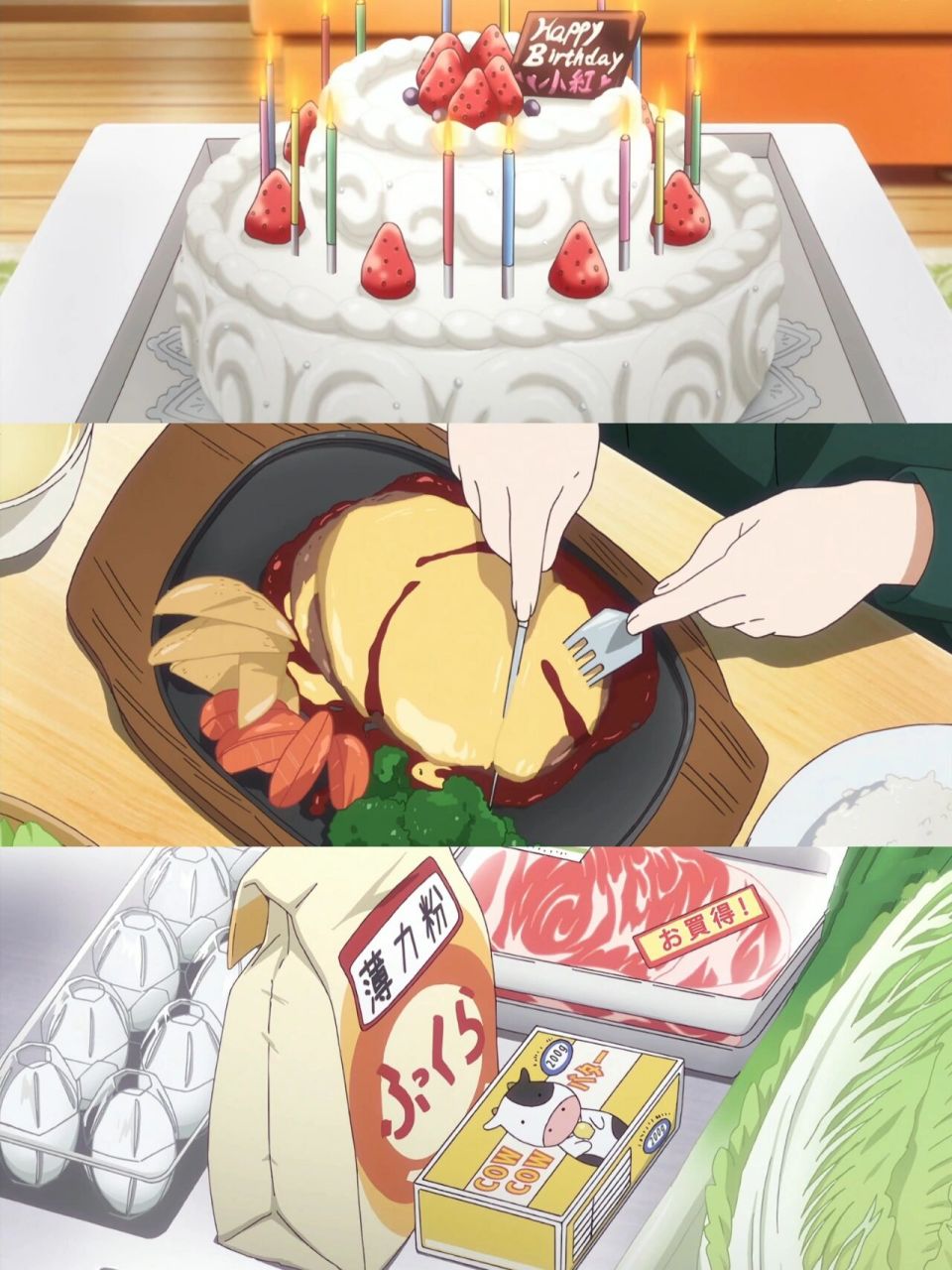 98养成系男友好好磕92恋爱的快乐get 90片名:《未确认进行式》