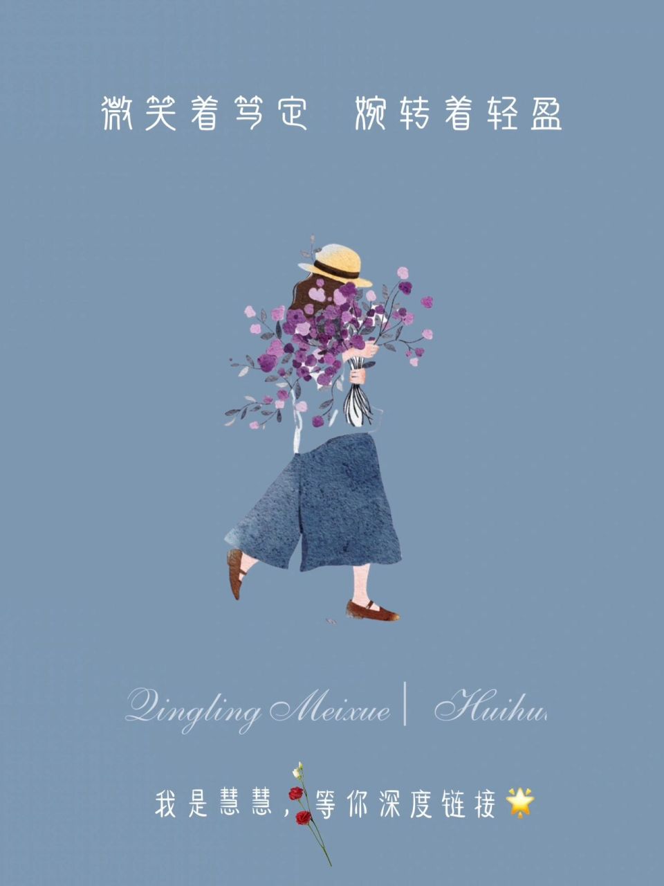 瑜伽海报文案|女性正能量|海报设计 #美业文案# #美业素材# #美业海报