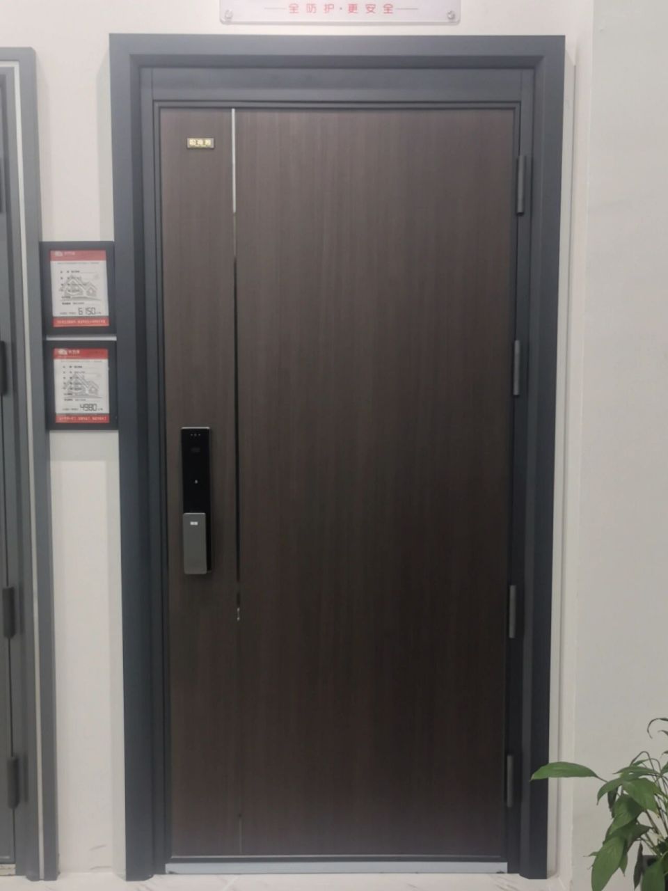 神将全防护甲级防盗门 采用锌合金钢板 门扇1.0 门框2.