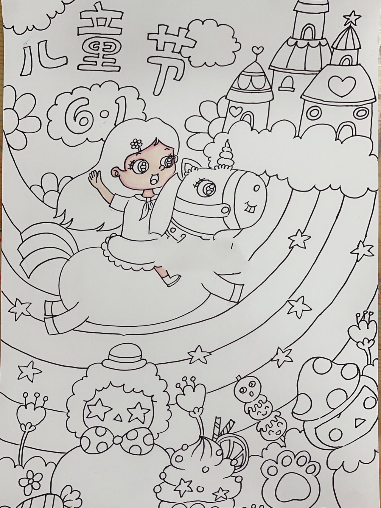 【吖丫乐手绘】六一儿童节骑木马主题儿童画 有线稿 绘柏精灵