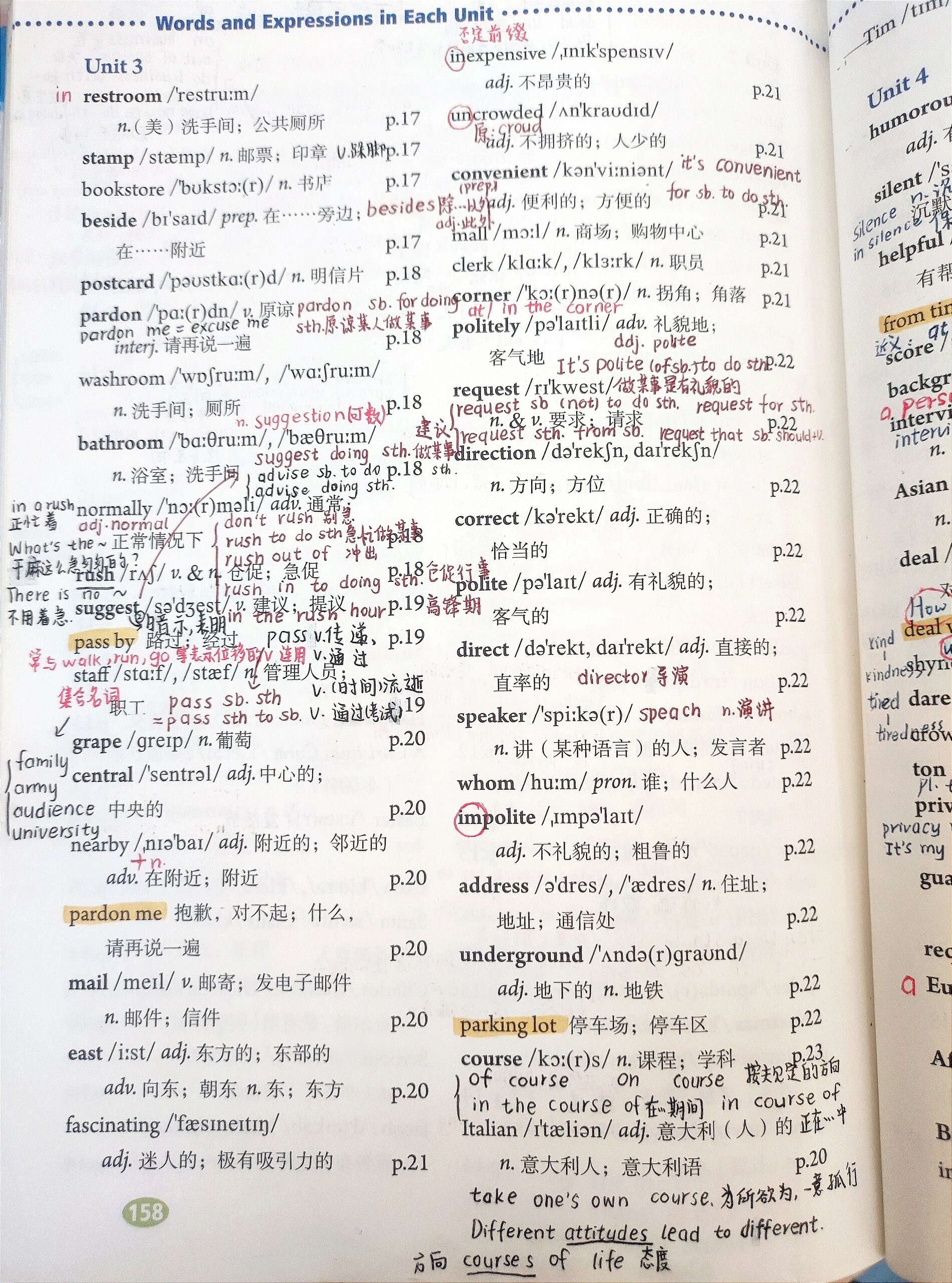 关于初中英语笔记!学霸整理,考点超全的信息 关于初中英语笔记!学霸整理,考点超全的信息