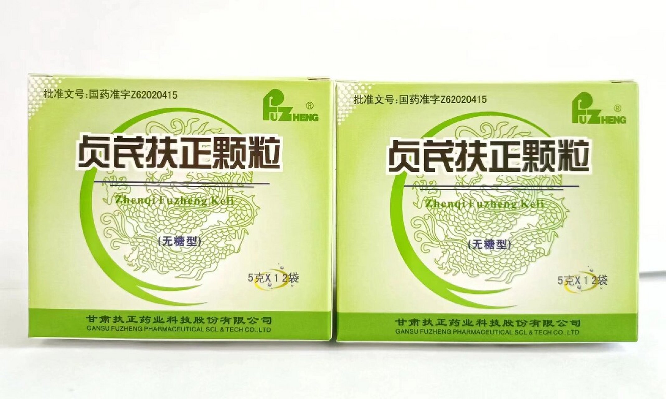 贞芪扶正颗粒/胶囊,扶正药业原研产品,增强免疫,提高身体抵抗力,是体