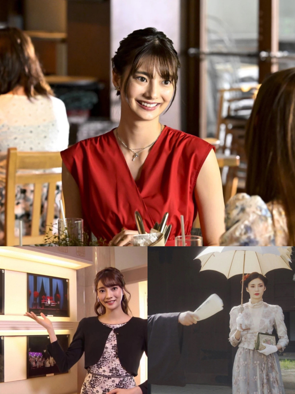 日本财阀的审美,丰田太子妃星兰瞳.