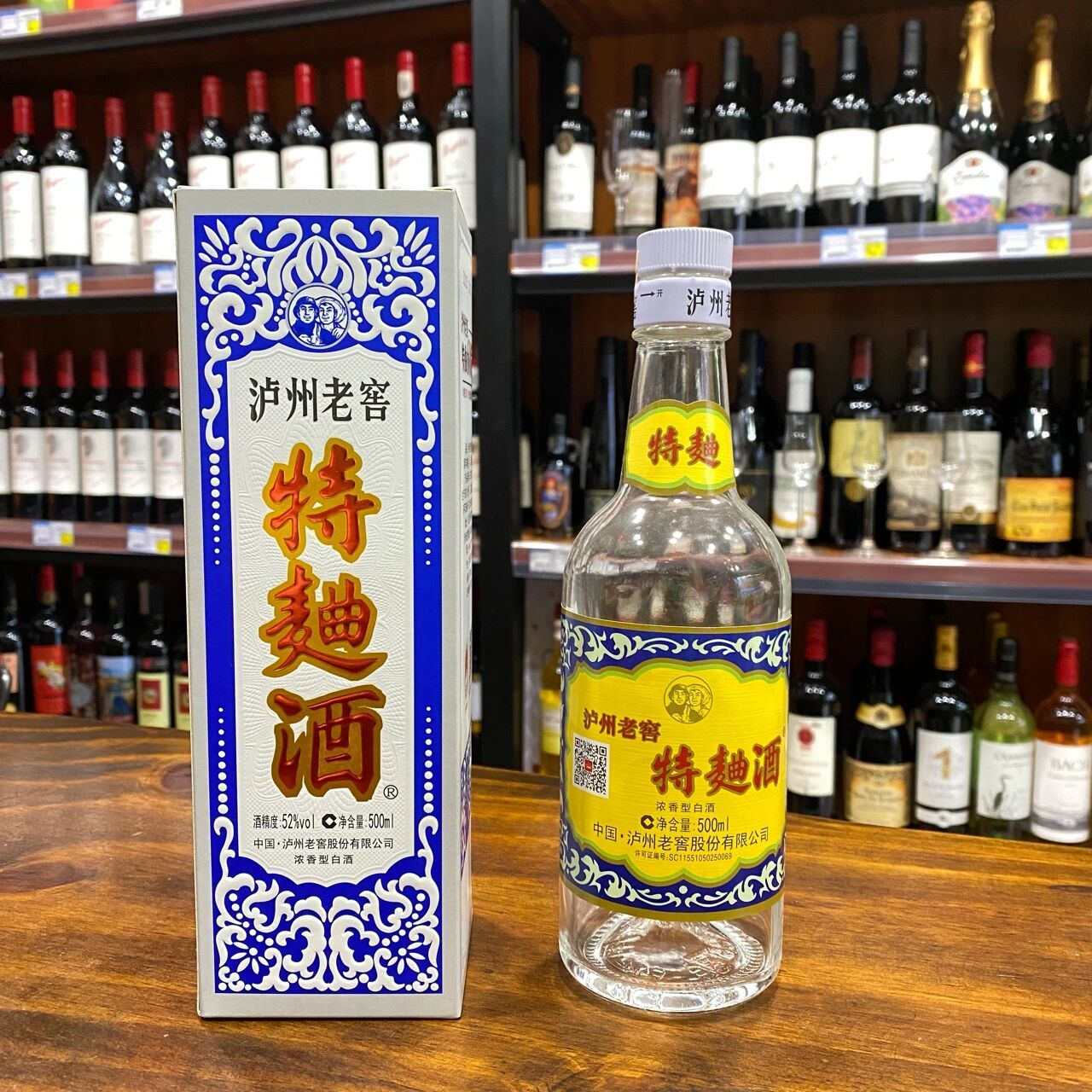 1573国窖1572泸州老窖特曲你会选哪款?