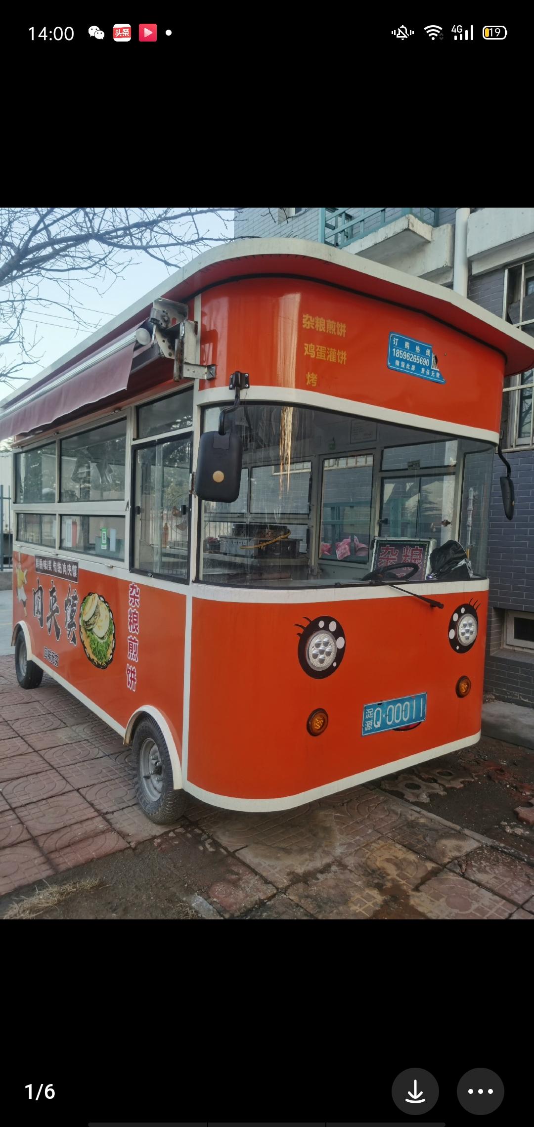 二手餐车二手小吃车.四轮餐车用了两个月,3.5米宽1.