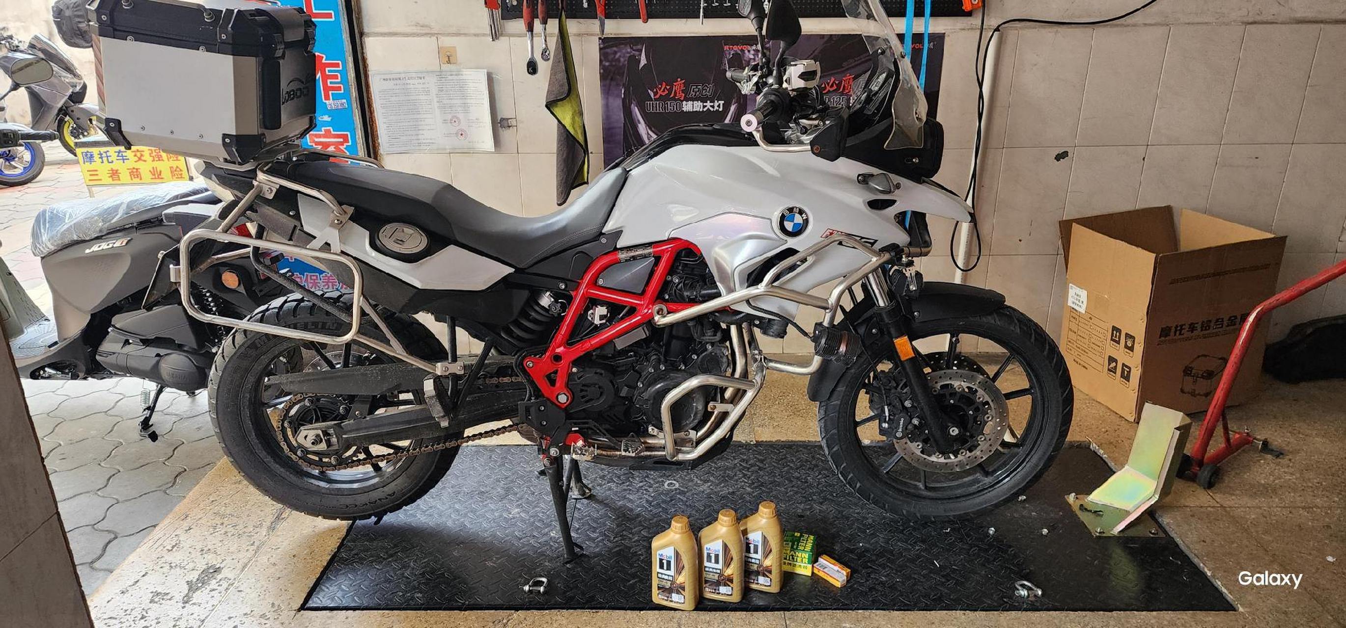 宝马f700gs过户整备.全车油水易损件,新胎