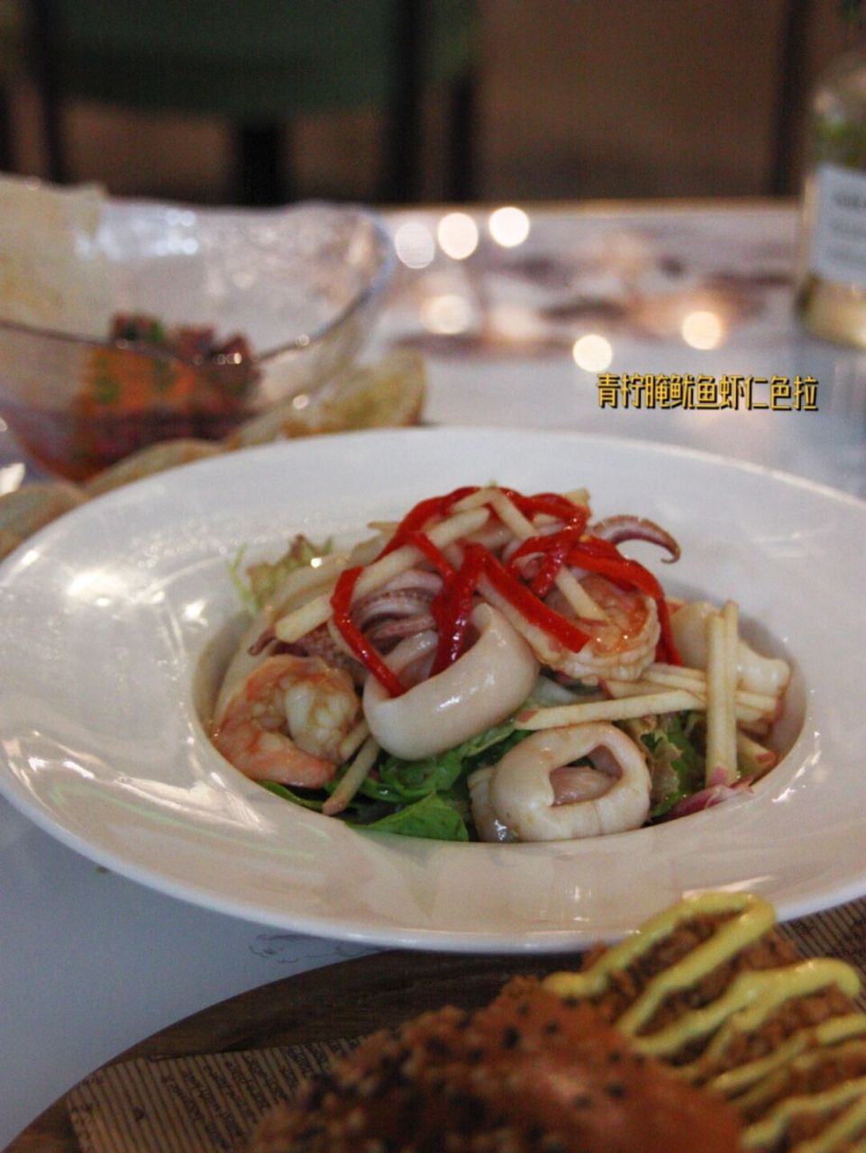 ar·a·mundi〈柏兰蒂餐厅·嘉尚中心店〉99仙霞路尚嘉中心l221