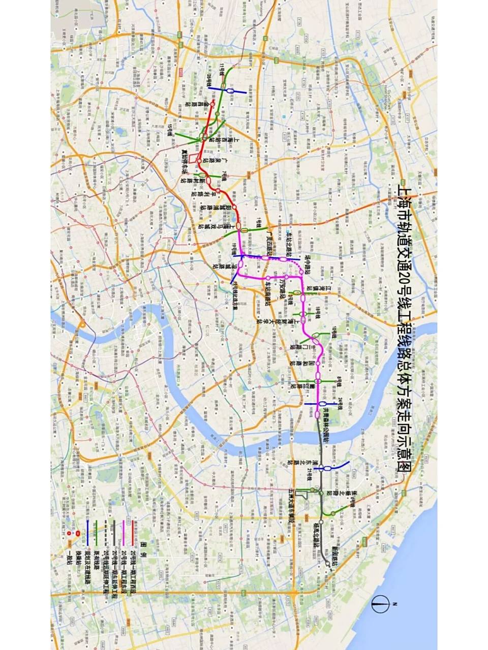 地铁20号线官方线路走向示意图 地铁20号线官方线路走向示意图