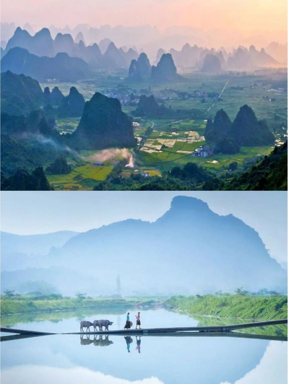 9015英西峰林风景区位于广东英德市西南60公里的九龙,黄花一带