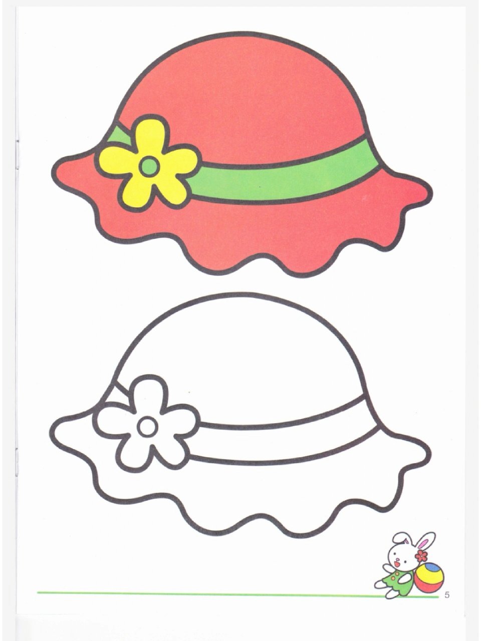 幼儿简笔画涂色素材～3