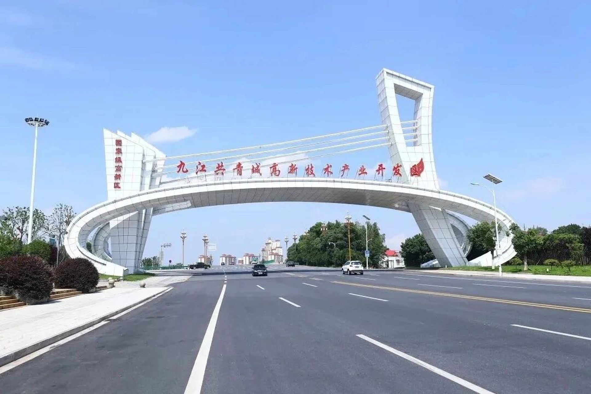 江西师范大学科学技术学院      太多的小伙伴来私聊我啦,问共青城