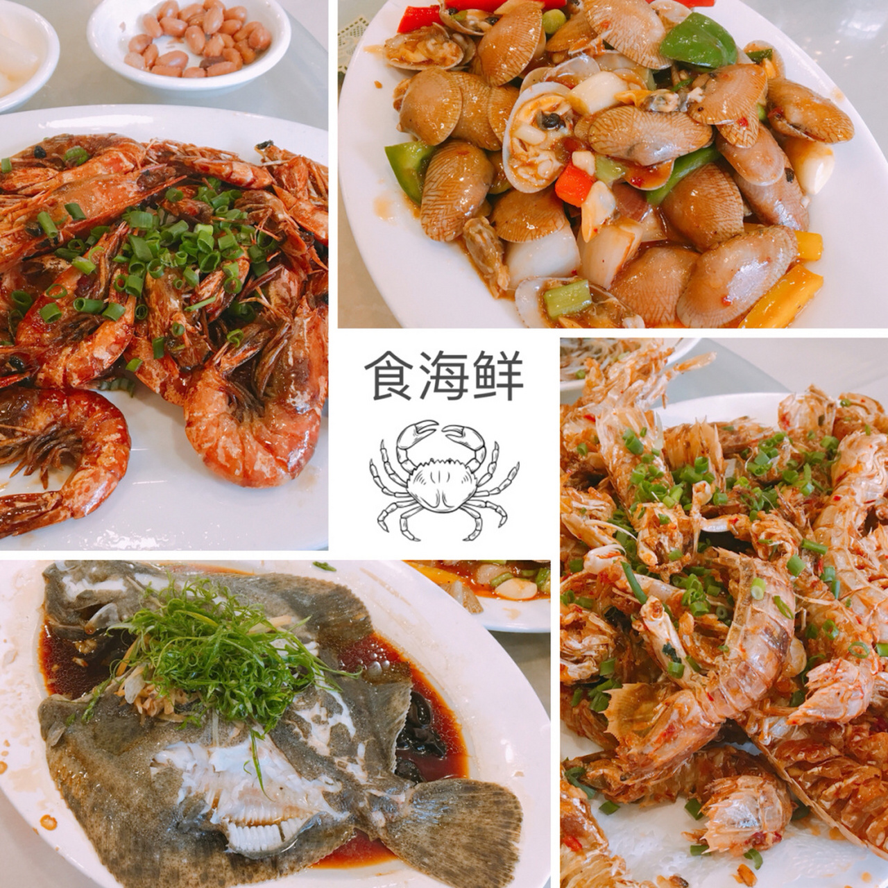 没来过乐园路华城渔港吃海鲜,就不算深圳人 95罗湖乐园路是深圳最