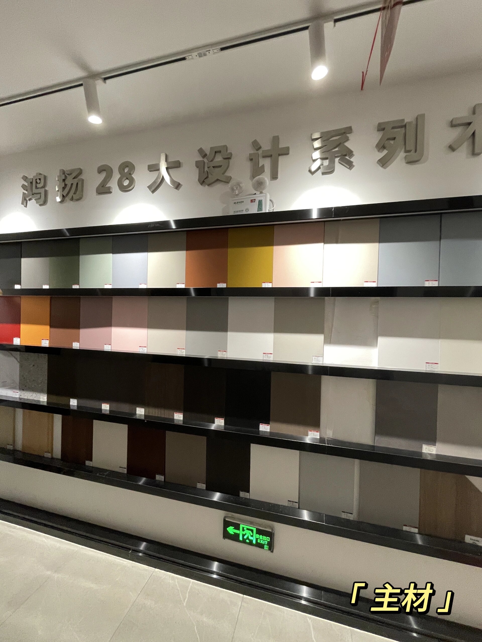 长沙装修|省心省时省力的一站式服务