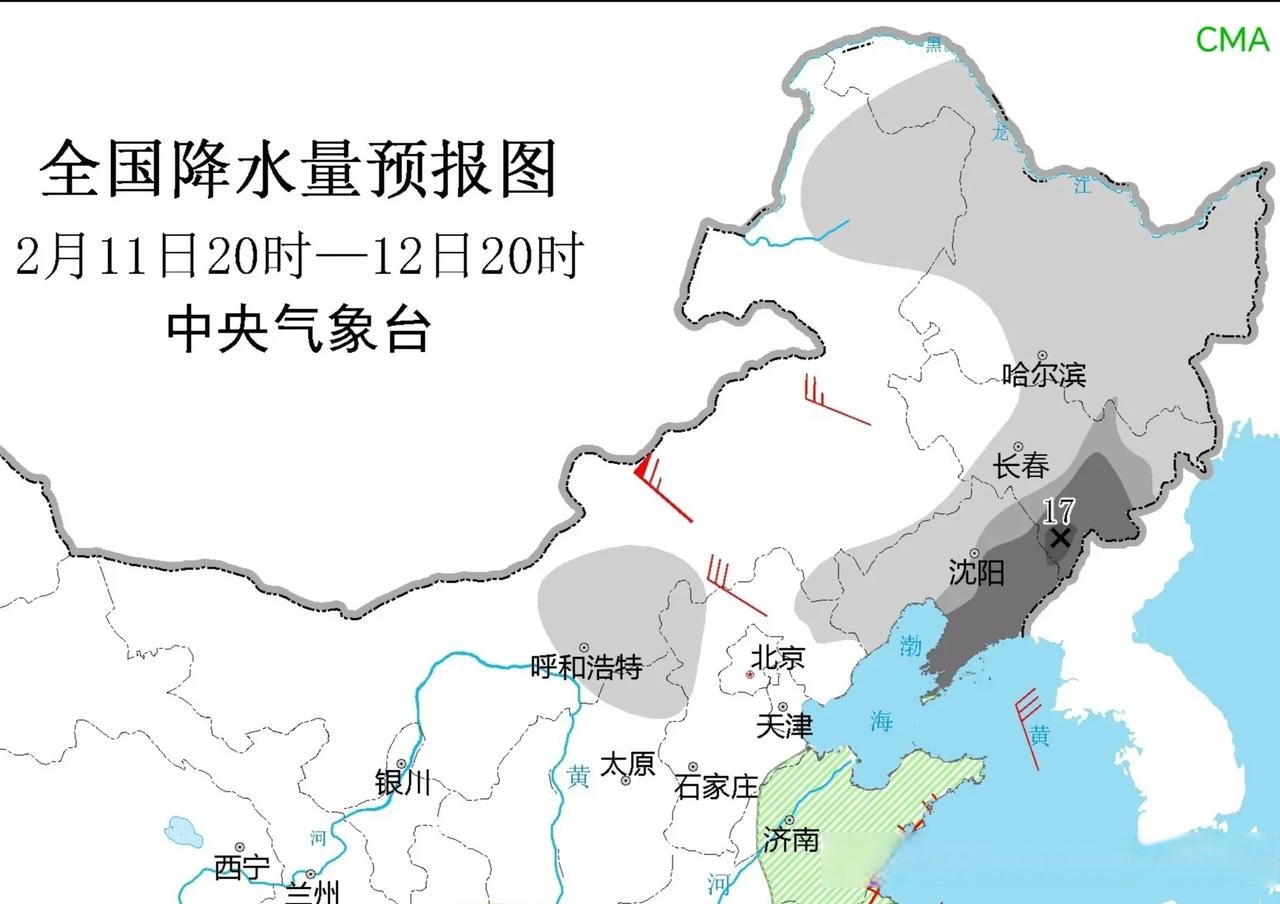 辽宁省营口市天气预报