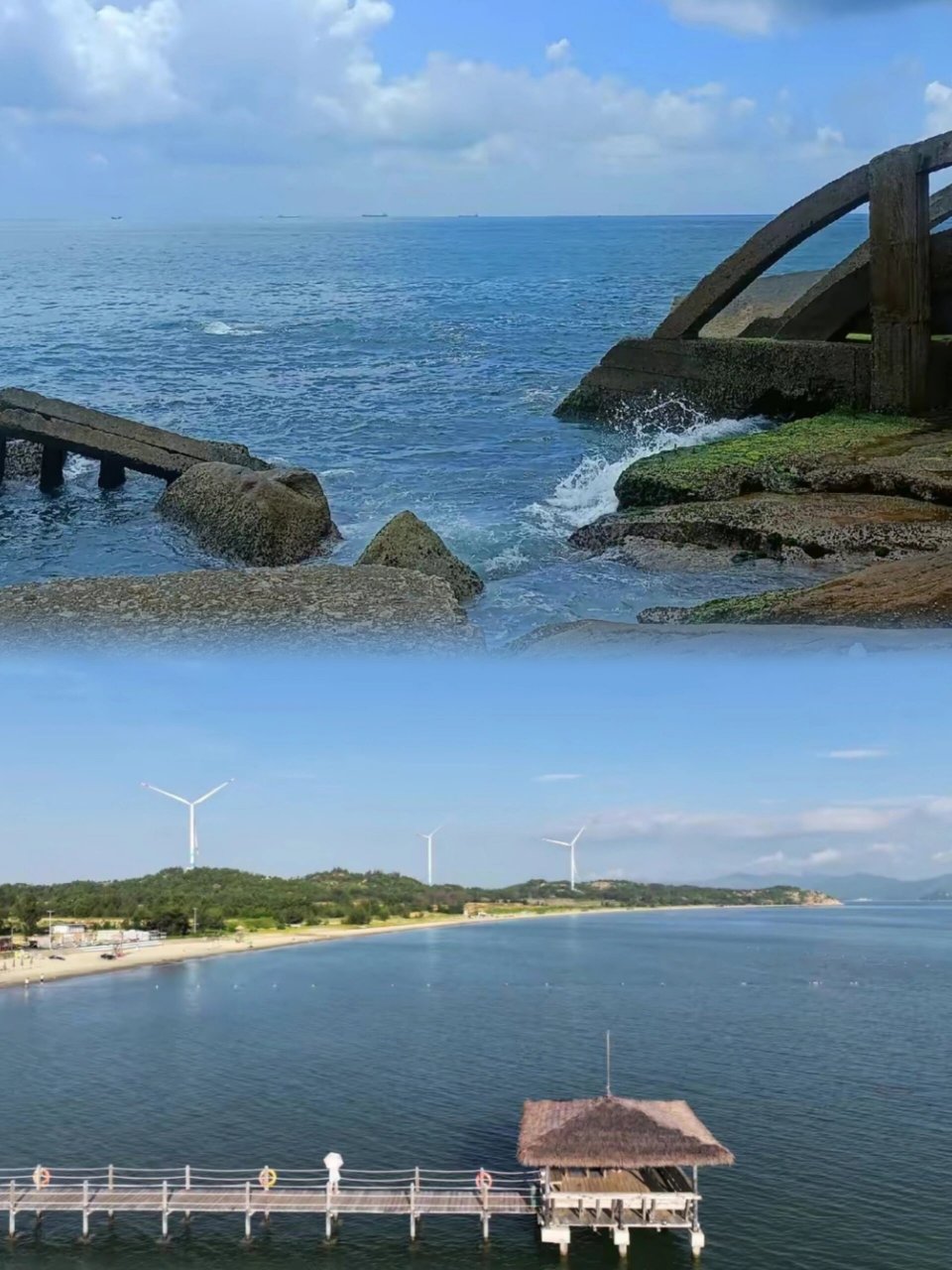 汕尾风车岛住宿图片