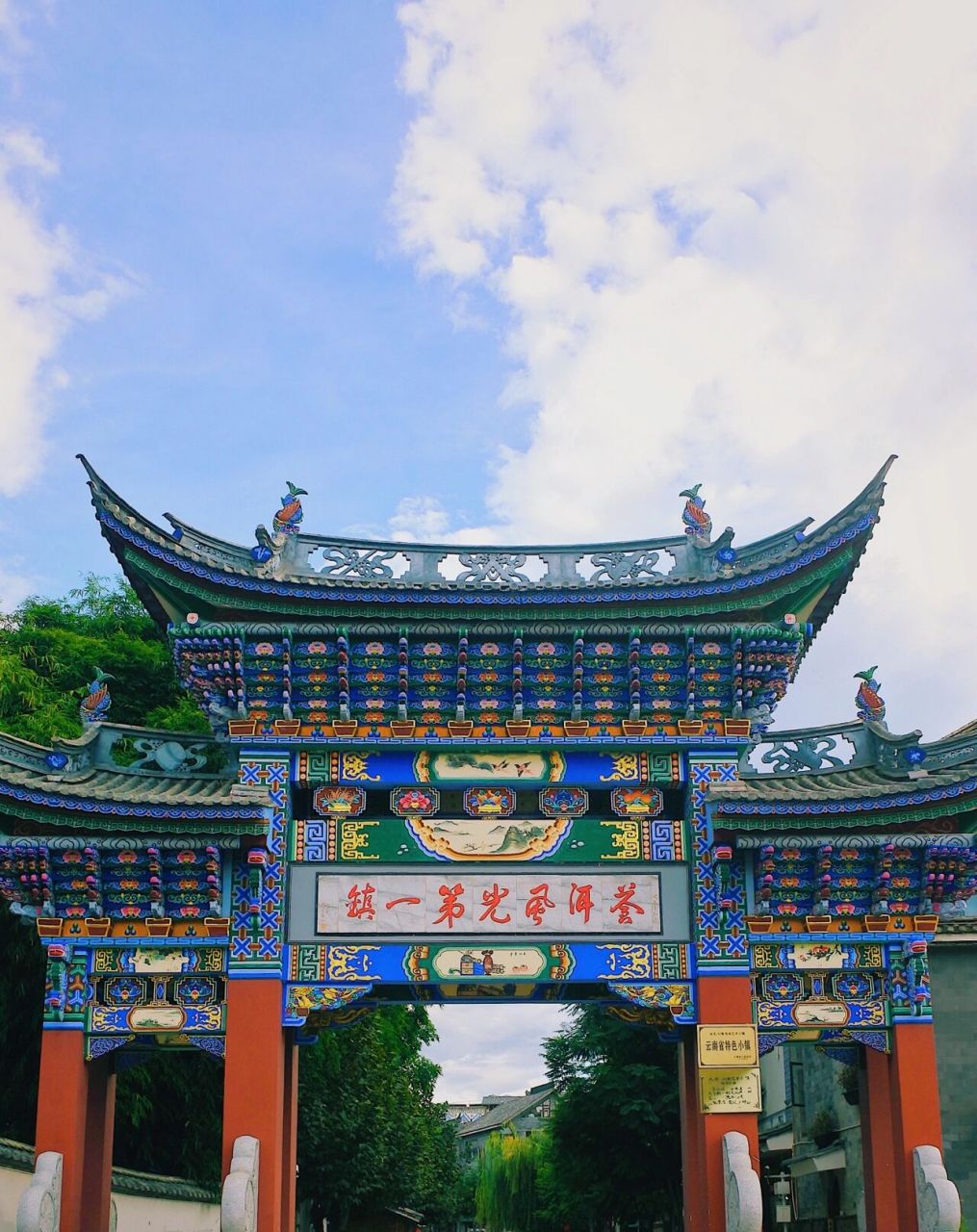 云南大理|双廊古镇:苍洱风光第一镇   【双廊镇】位于大理市洱海东北