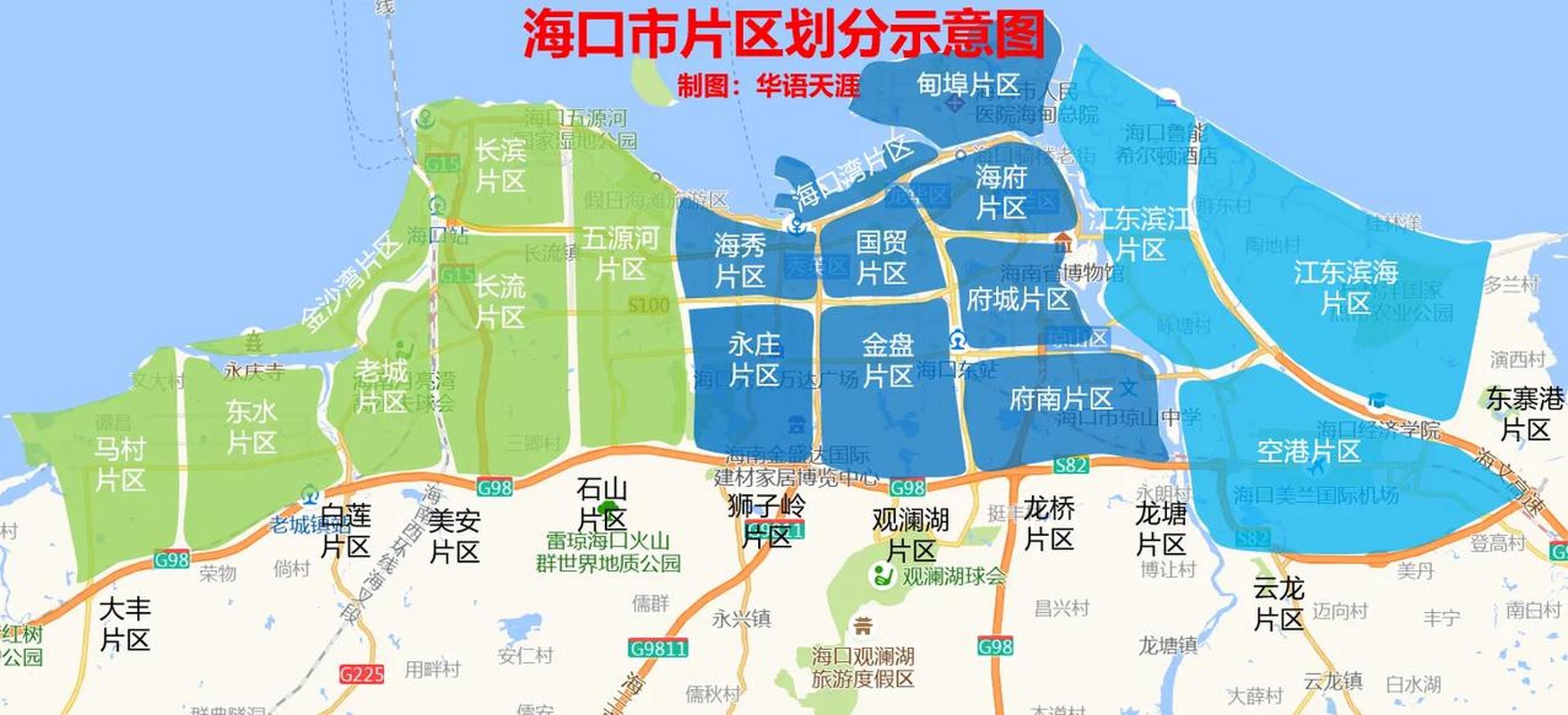 海口长流镇地图图片