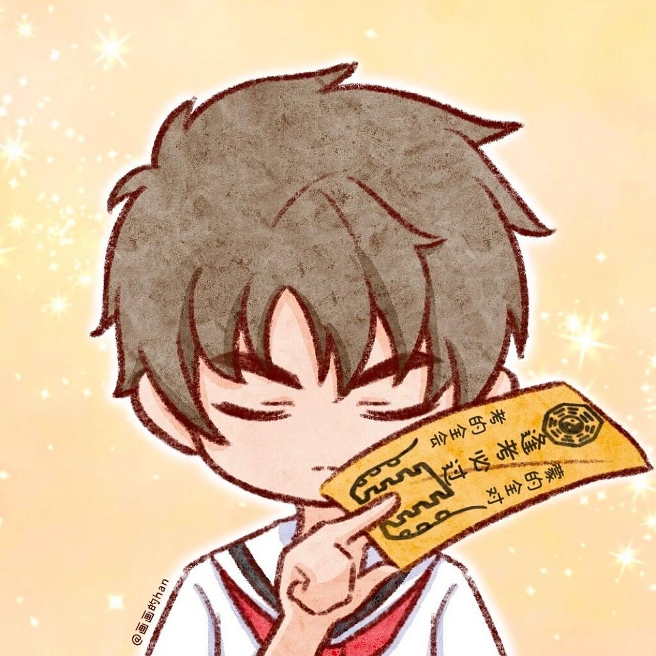 考试必备情侣头像|考神附体|逢考必过 还有没考完试的宝贝吗(我是不是