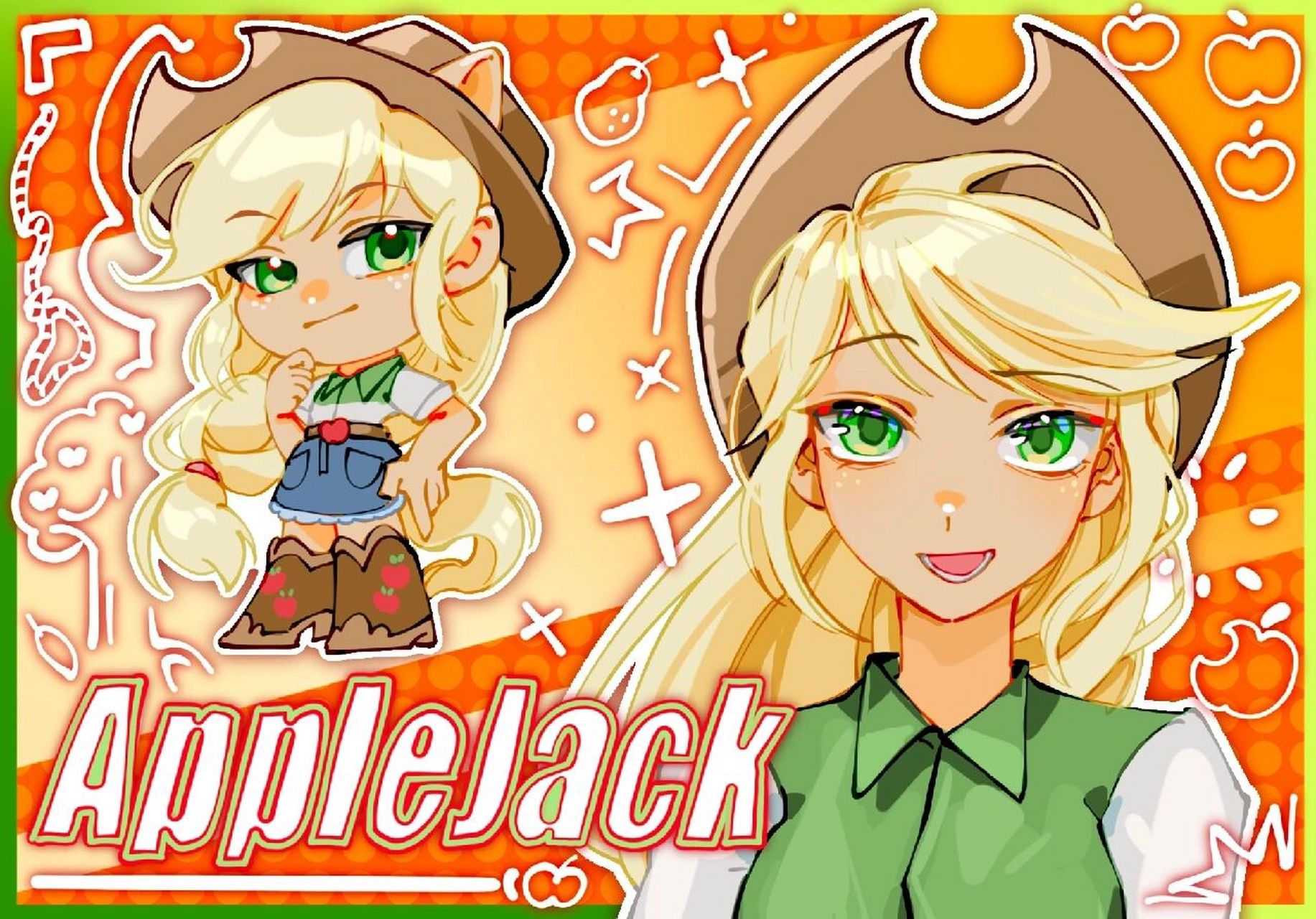 "               "so tell me what flaws you got, too,cause i