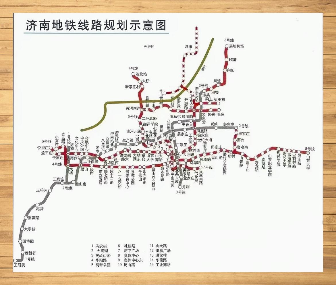 济南地铁线路图概览