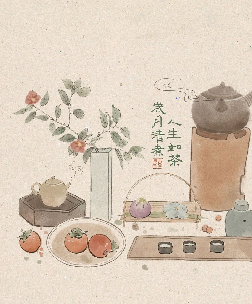 古人喝茶插画图片