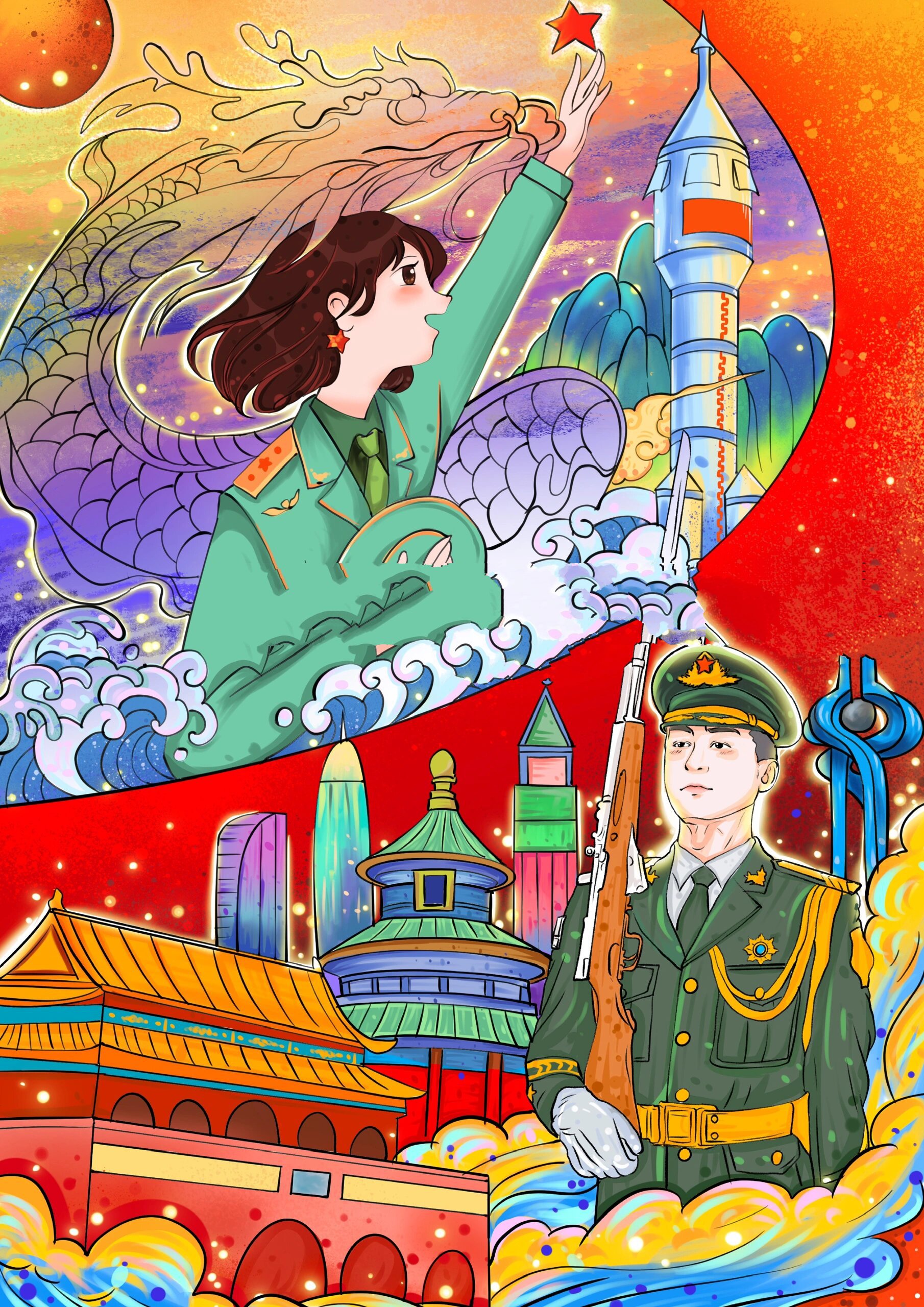 龙年插画分享 龙年吉祥,祖国大好河山会绘画,爱国绘画,千里江山万里海