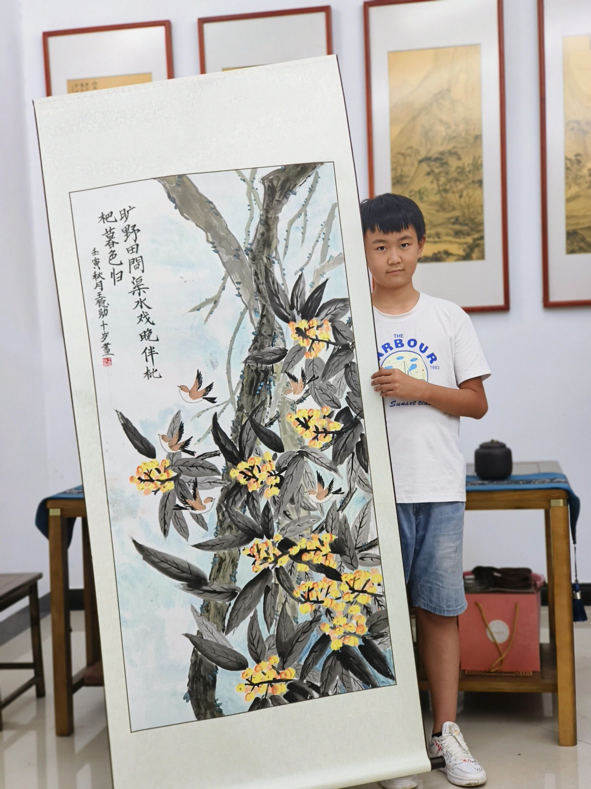 儿童国画(中龄段9岁到10岁