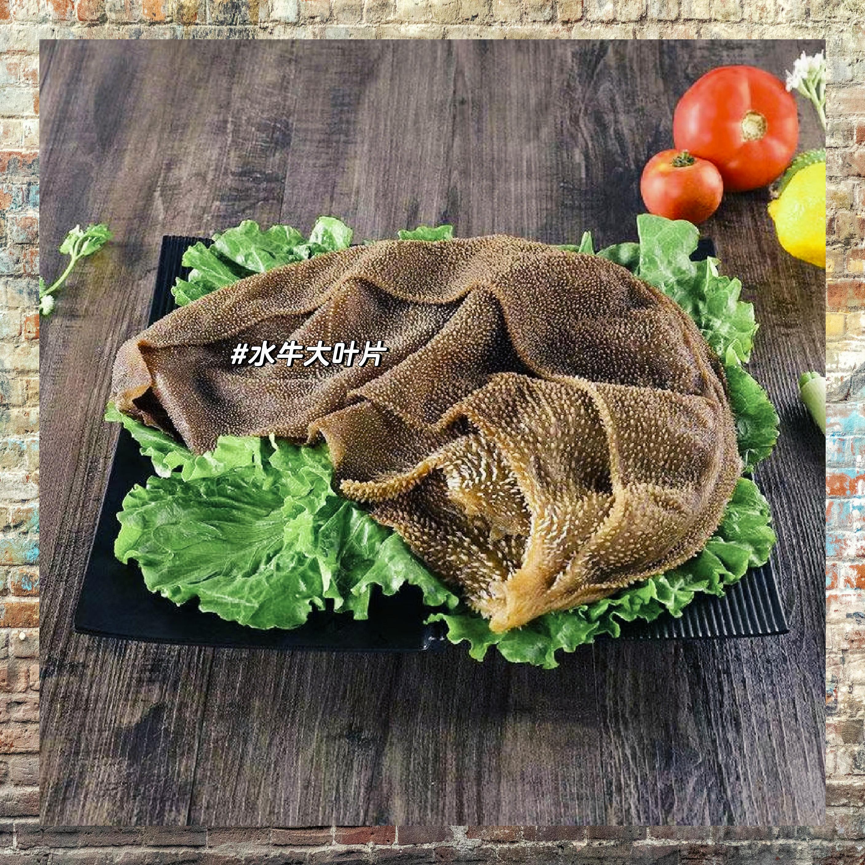 选购毛肚品质比价更关键 🍖【揭秘牛百叶的奥秘】🍖  小伙伴们