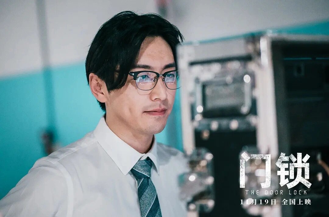 电影·《门锁(2021)》 电影简介: 单身貌美的方卉(白百何 饰),独自在