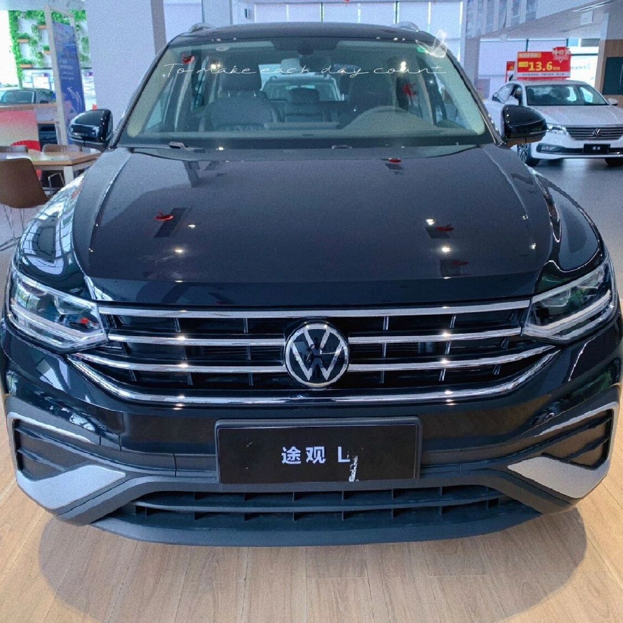 大众最受欢迎suv——23款途观l鉴赏 如果说有那么一台车,可以持续更新