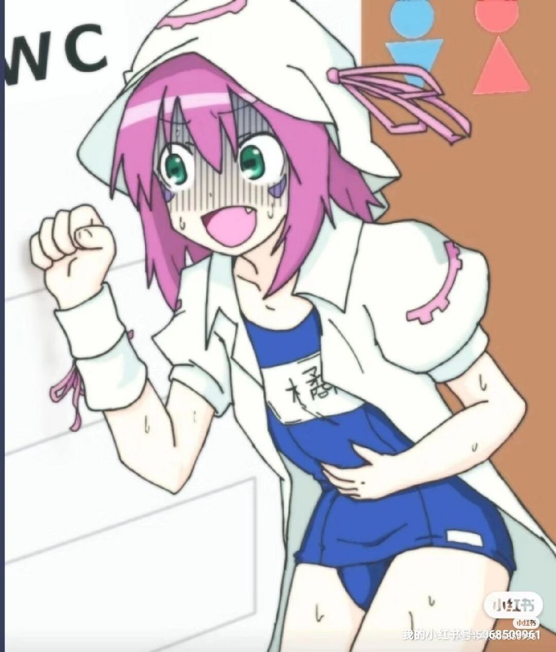 老师拉肚子1 我们班主任很坏,天天让我们写作业〈多〉我们就给老师下