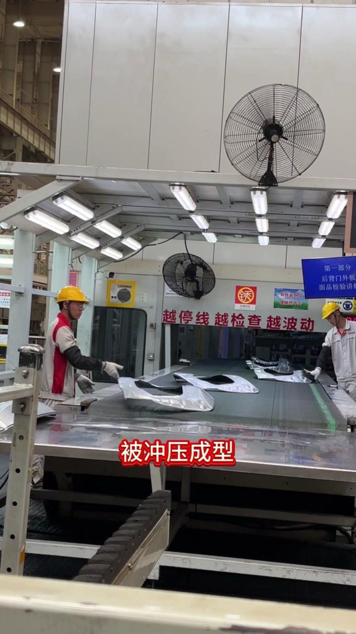 👀今天来到长城汽车徐水工厂,看看新一代哈弗h6是如何生产的.