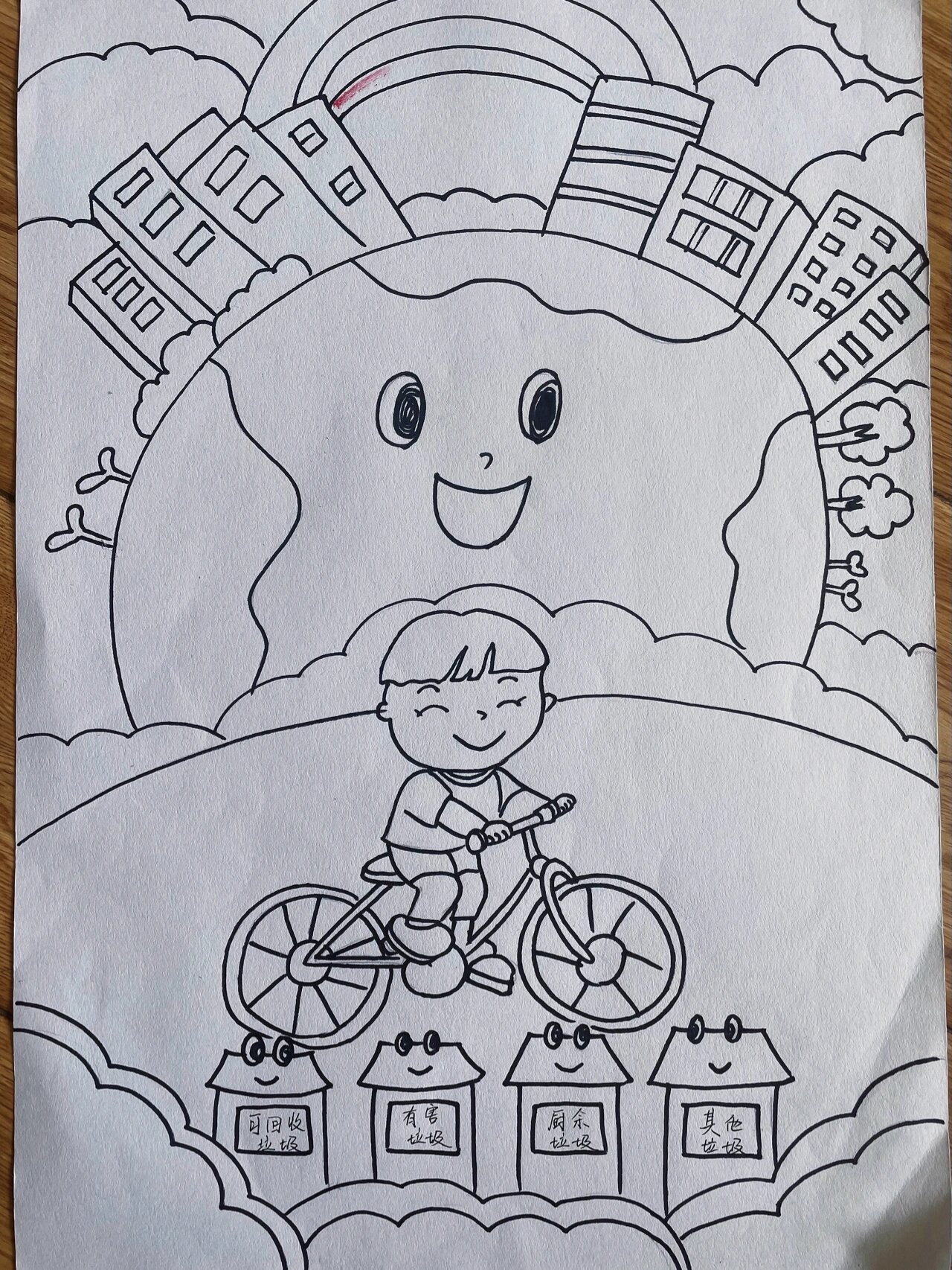 低碳生活,绿色发展