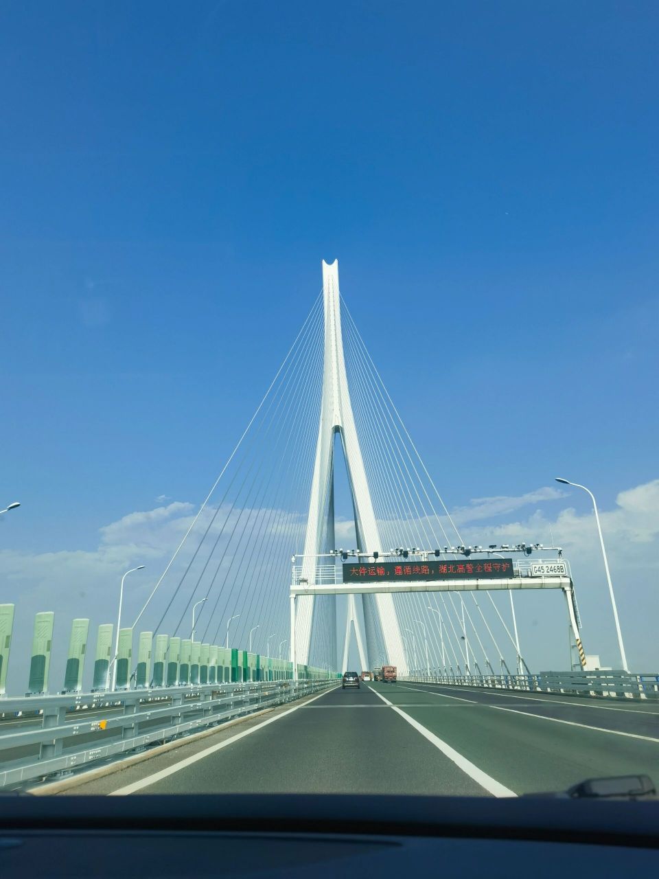 武汉二七长江大桥97和相似的另一座桥97 二七长江大桥(erqi