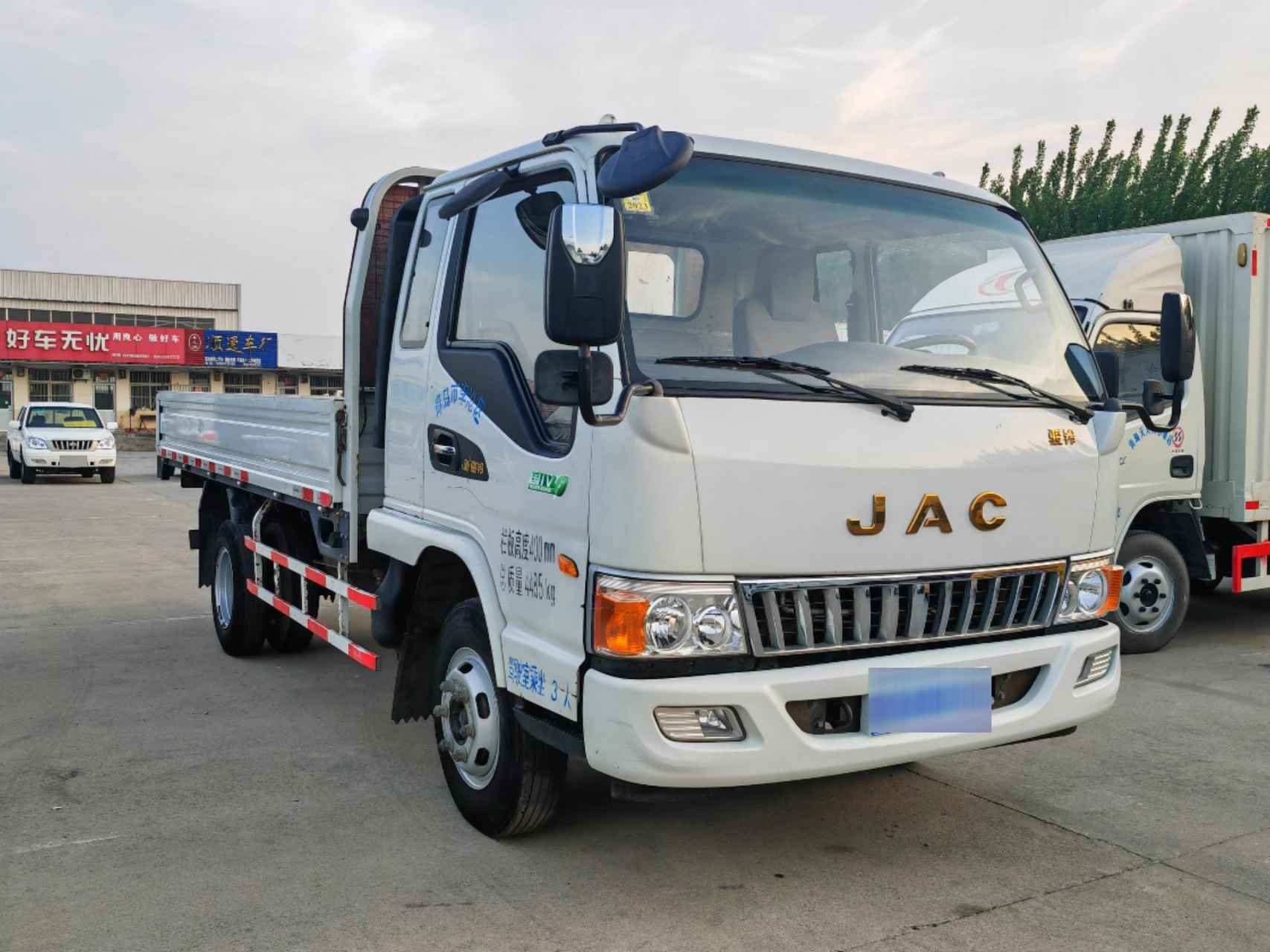 新到2017年金标江淮骏铃排半3.8米平板,内宽2.