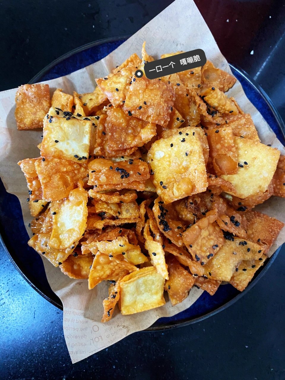 炸成脆角又香又脆75 小时候经常吃到这种面片炸的小吃,刚好包馄饨剩