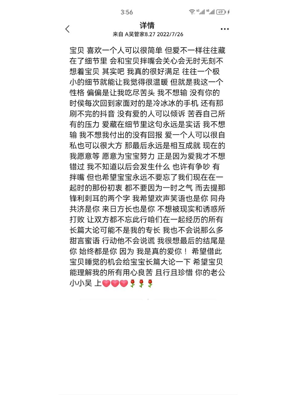 你们都是怎么和女朋友认识的 ✅「怎么和女生认识」