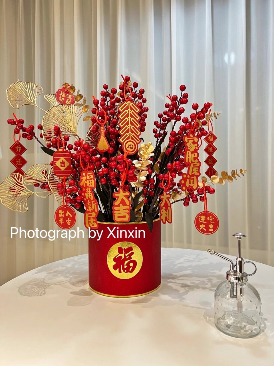 11.15 96乔迁之喜 暖居如意94 912021.11.