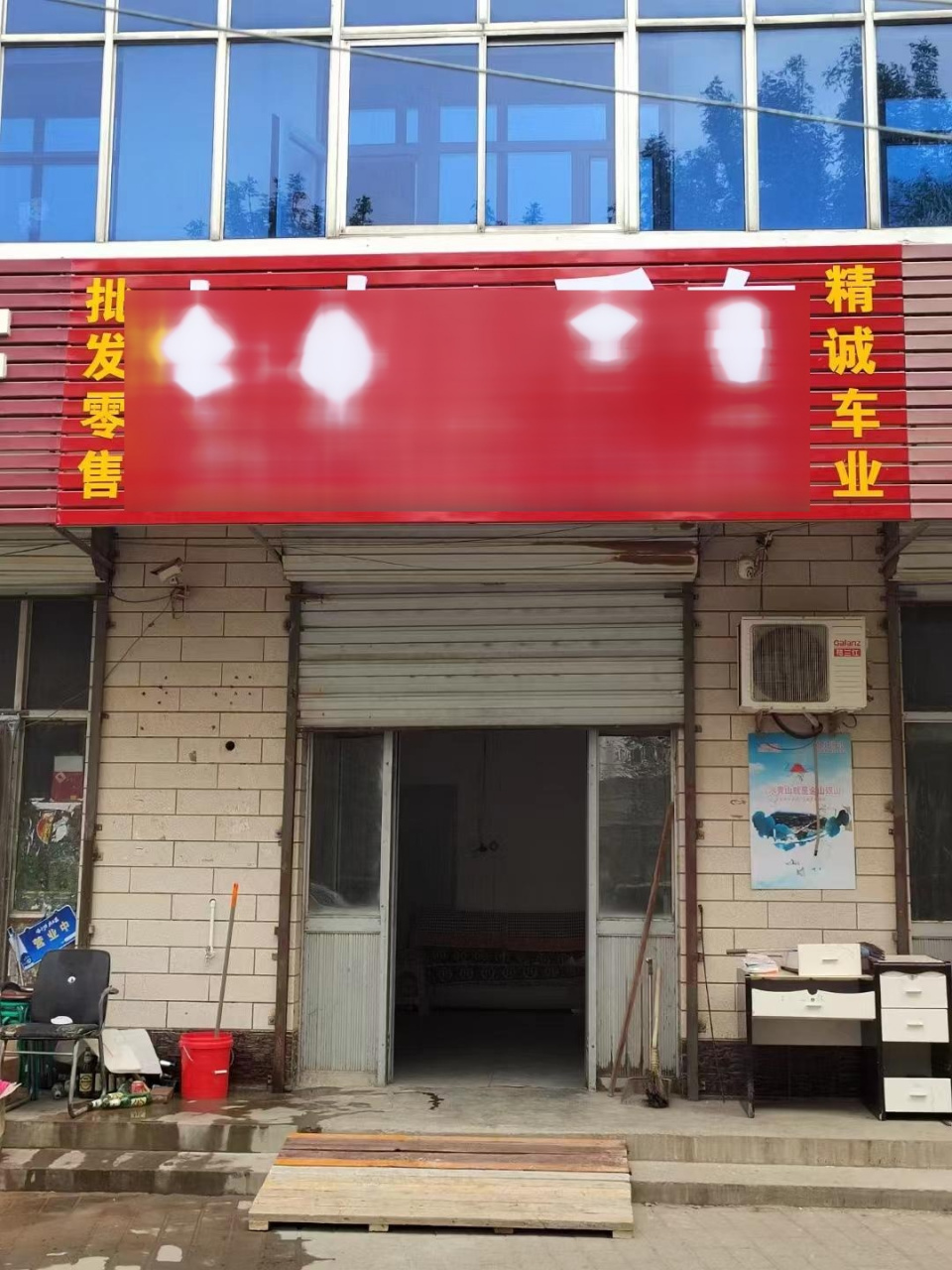 河间商贸城西600米路北,精诚电动 性价比高的电动车推荐  孩子上下学